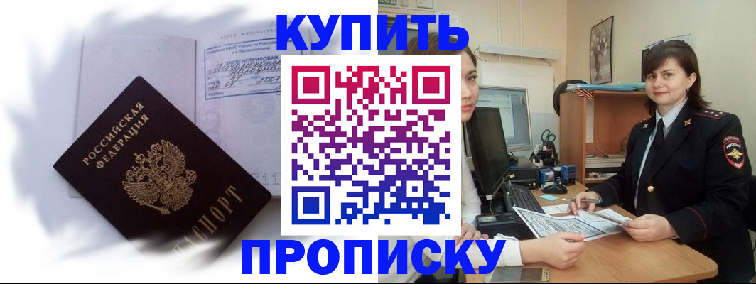 форма 3 в Бологом